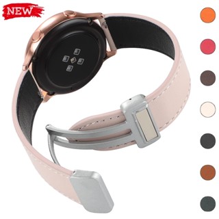 Gold Samsung Galaxy Watch 5/6 Band 40mm 44mm Samsung Galaxy Watch 5 Pro  45mm Bands, Galaxy Watch 6 Classic 43mm 47mm Band, Charm Bracelet 