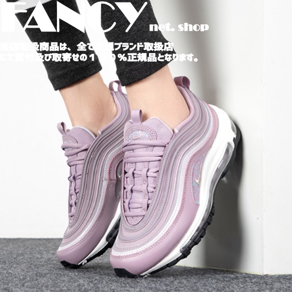 White and purple on sale nike air max 97