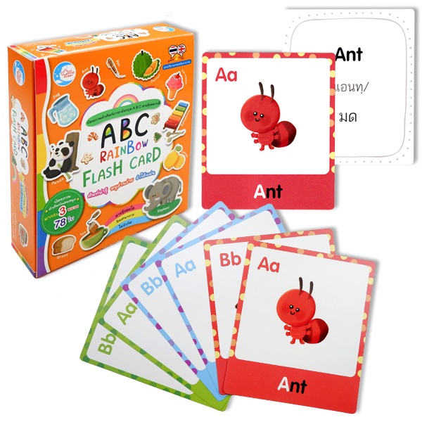 ABC Rainbow Flash Card (Box Packing) | Shopee Singapore
