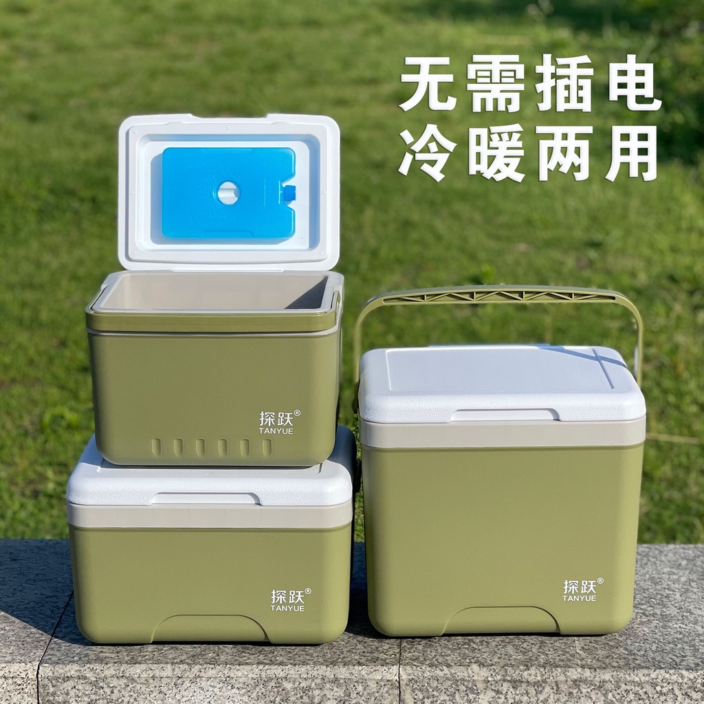 Thermal insulation box commercial stall refrigerator car outdoor