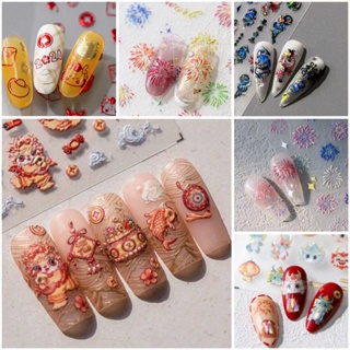 Nail Charms - Best Price in Singapore - Jan 2024