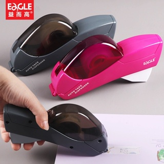Automatic Tape Dispenser Hand-held Cutter For Gift Wrapping Scrap booking  Cover