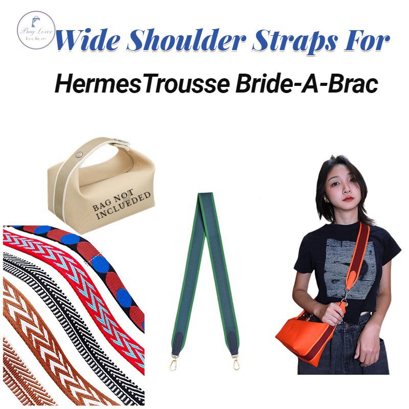 In stock】Stylish Wide Shoulder Strap For Trousse Bride-A-Brac