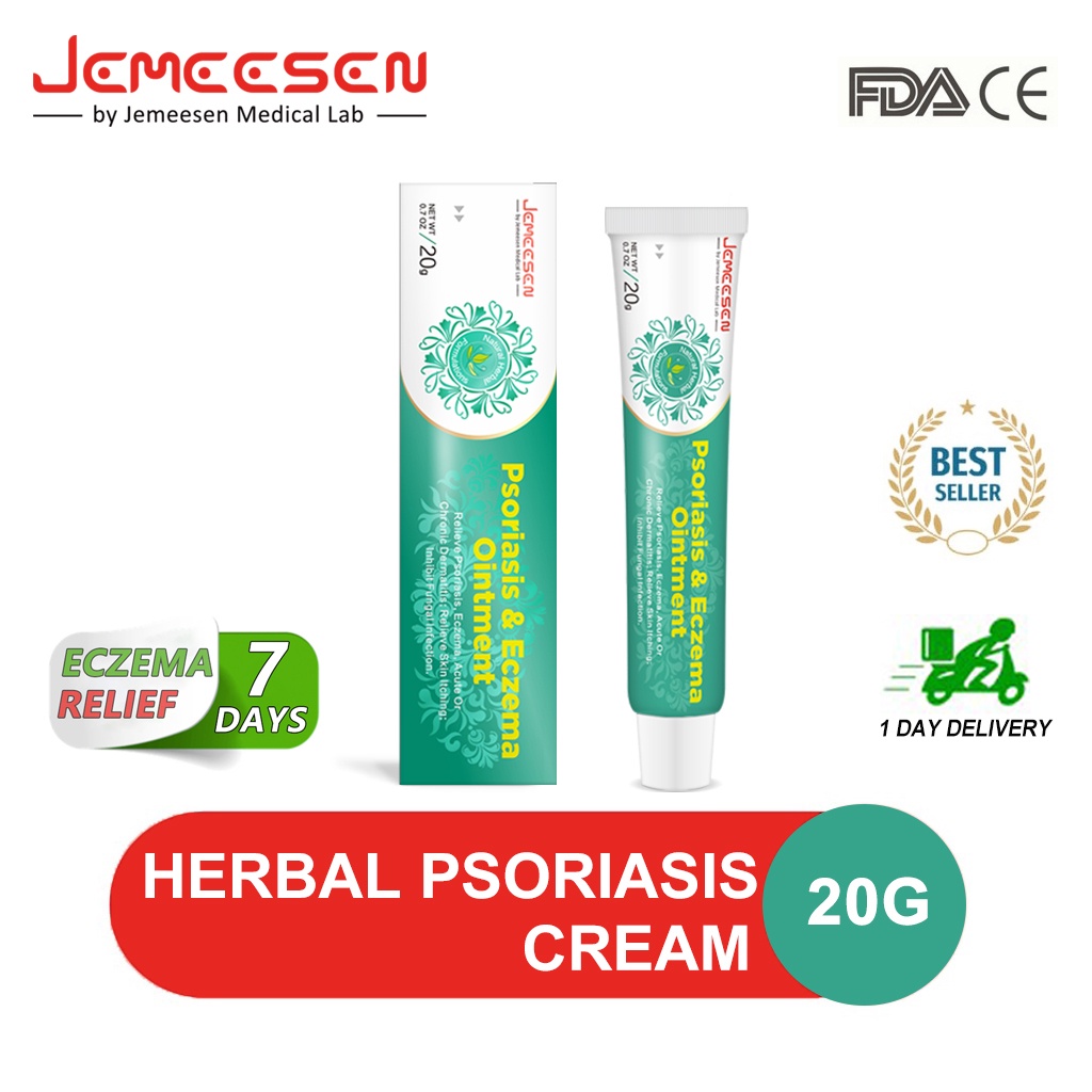 Jemeesen Psoriasis Ointment Eczema Cream For Itchy Skin Relief Gatal ...
