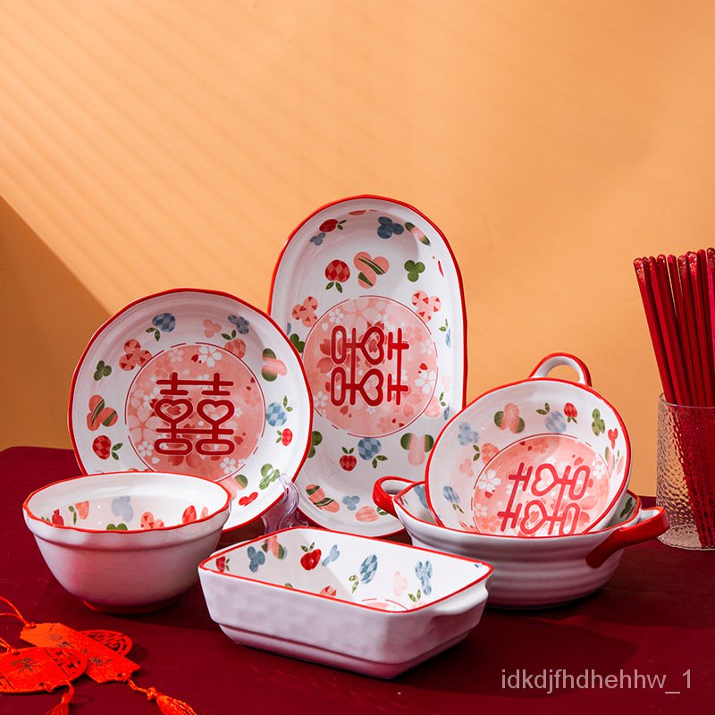 Red Wedding Bowl Household Chinese Rice Bowl Plate Noodle Bowl Wedding