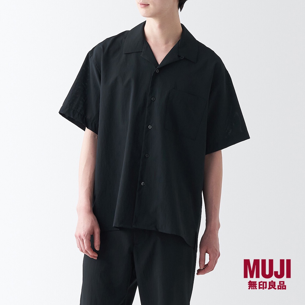 Buy Muji men At Sale Prices Online - March 2024