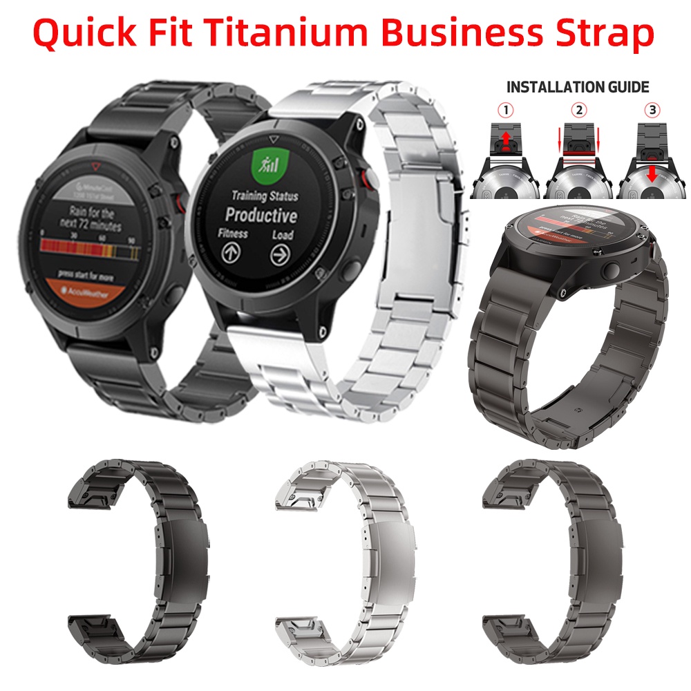 Garmin on sale titanium band