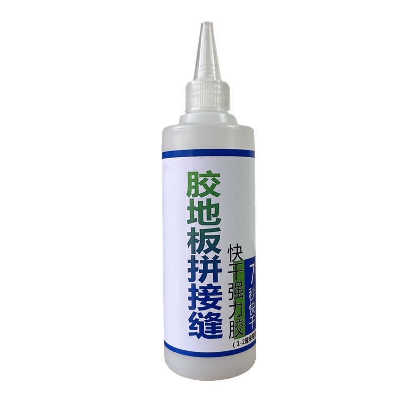 Vinyl Floor Joint Specialized Glue Strong Glue Curling Fixed Butt High ...