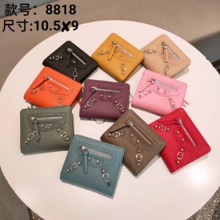 Balenciaga on sale short wallet