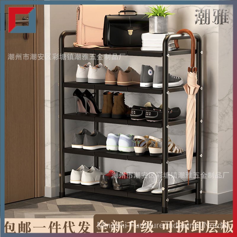 Shoe Rack iron simple household shoe cabinet door shoe rack rental ...