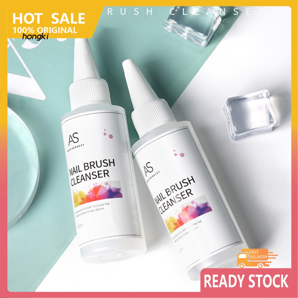 HH 60ml Nail Polish Remover Quick Dissolve Ecofriendly No Odor