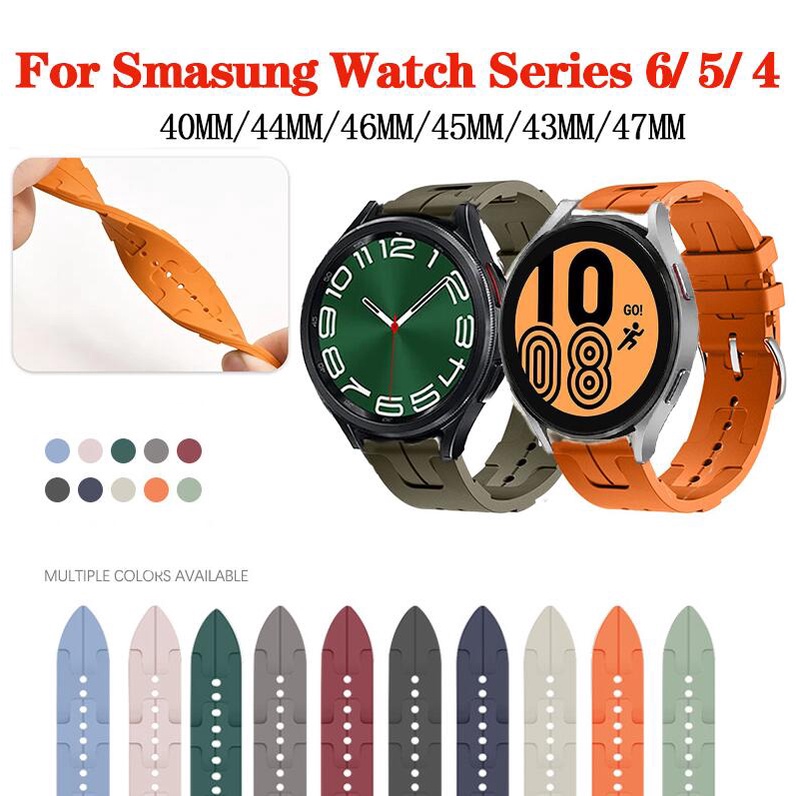 Samsung Galaxy Watch 6 5 4 40mm 44mm Strap Soft Silicone Band For