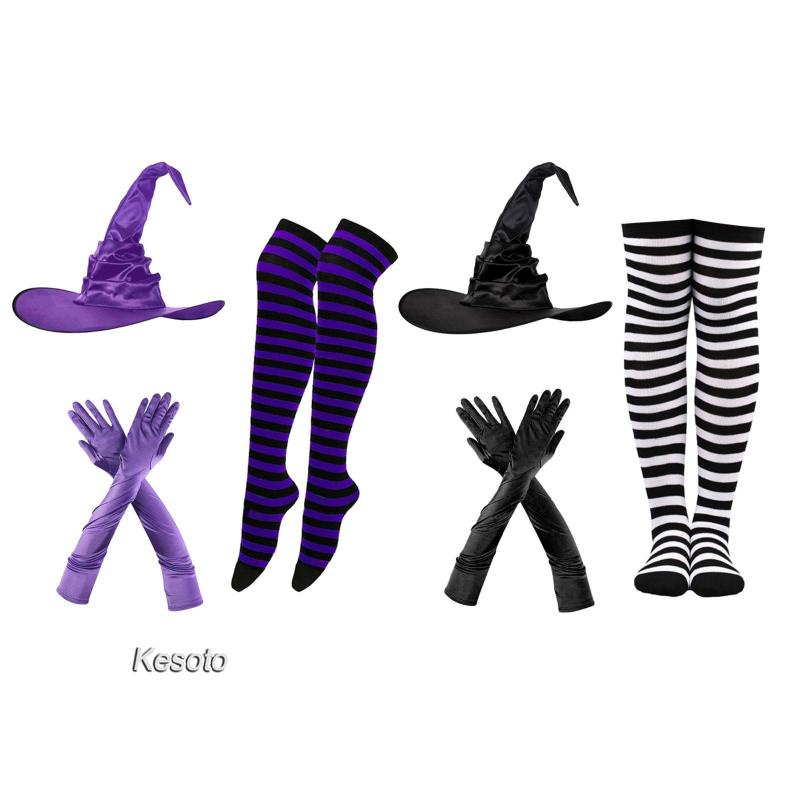 Striped Tights - Witch