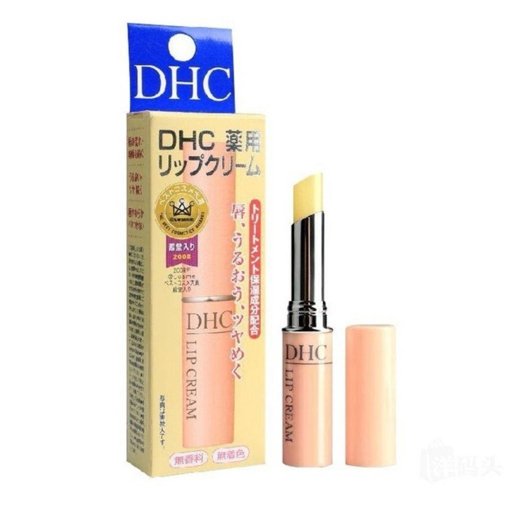 DHC Medicated Lip Cream 1.5g with Olive and Aloe Vera Essence | Made in ...