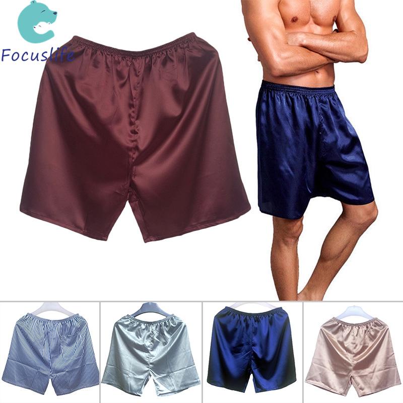 Men’s Satin Silk Boxer Shorts – Loose Fit Pajama Trunks Sleepwear, Polyester