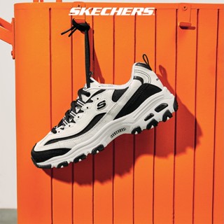 Skechers d lites mens 2024 sale