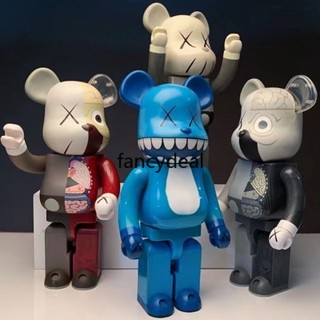 kaws bearbrick - Prices and Deals - Mar 2024 | Shopee Singapore