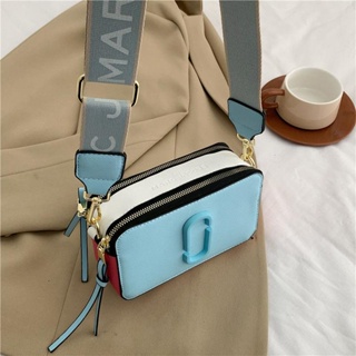 Buy Marc Jacobs Marc Jacobs The Moto Shot 21 Camera Bag H115L01FA21 Dusty  Beige 2023 Online