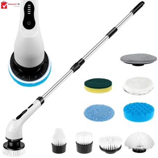 Electric Rotating Cleaning Brush - 1200mah Electric Shower