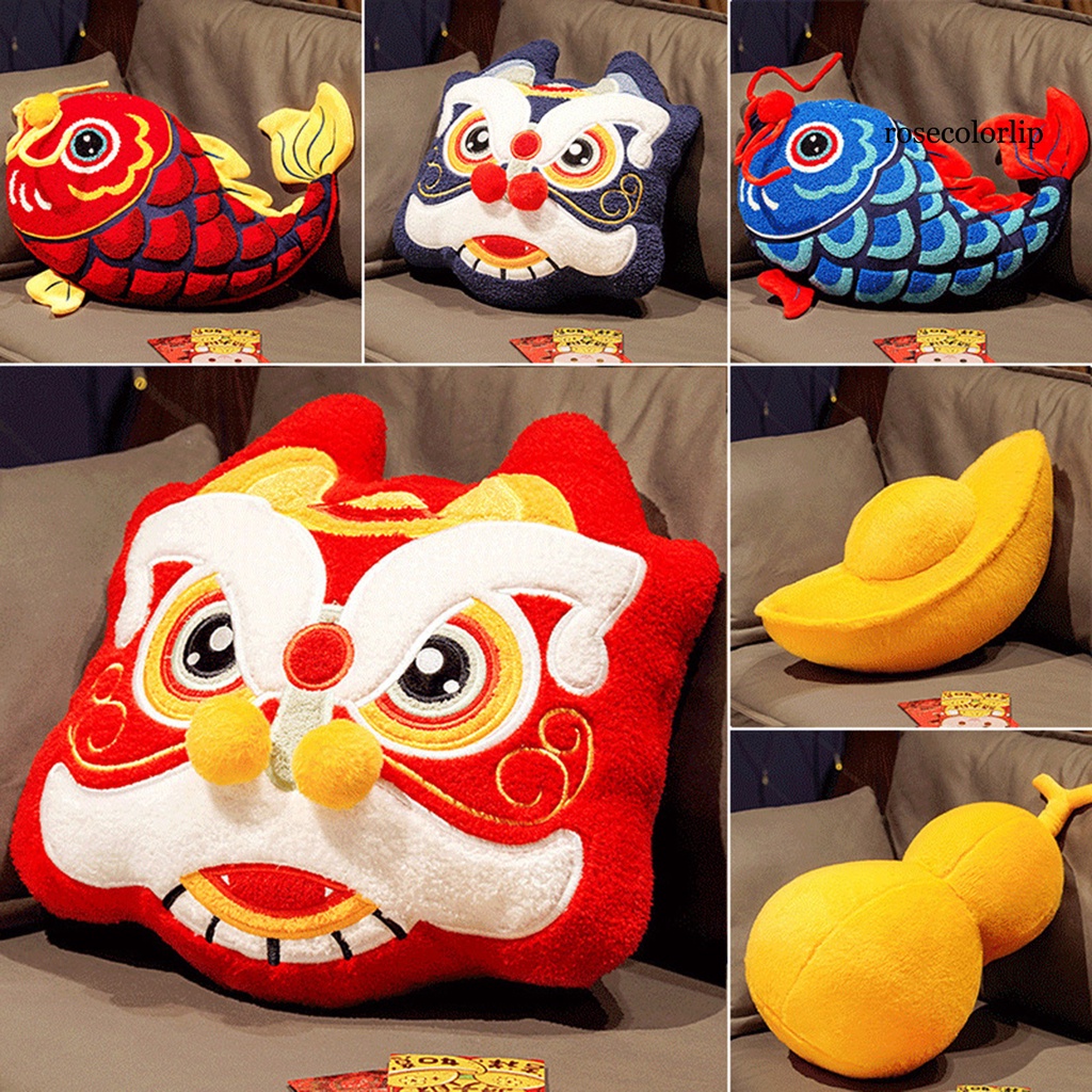 (RO) Chinese Dancing Lion Pillow Thick Soft Hand Cushion Warmer Chinese