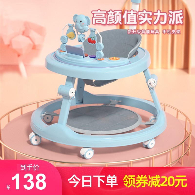 Children's Walkers MultiFunction AntiRollover Baby and Infant Walker
