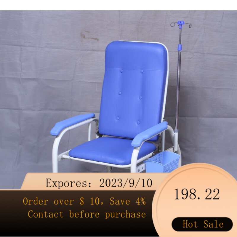 New Jia Qu Mei Single Luxury Infusion Chair Hospital Infusion Chair