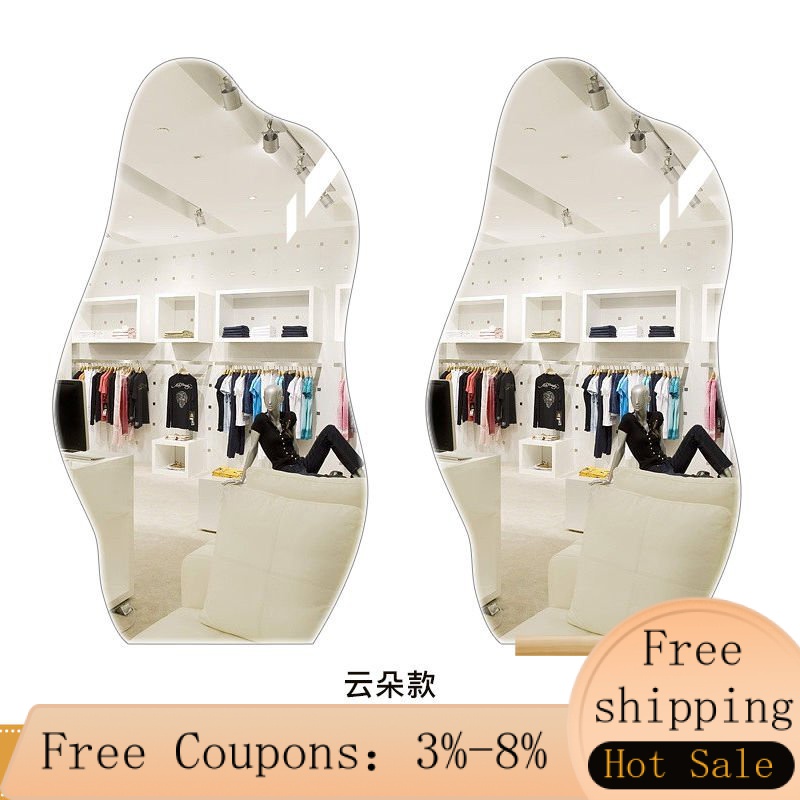 ☘️MHModern Irregular FullLength Mirror Designer SpecialShaped Mirror