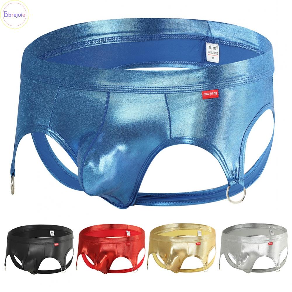 2023 NewMen\'s Briefs Soft Underclothes Underpants Beachwear Briefs