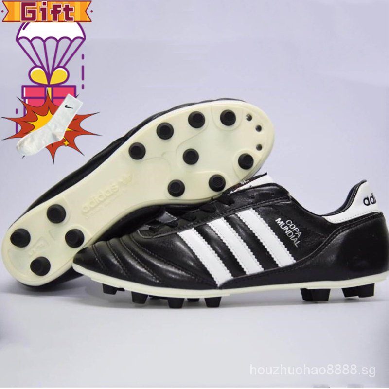 Mens on sale copa mundial