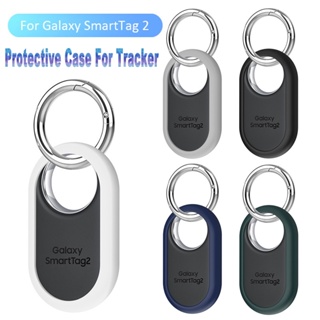 FONKEN For Samsung Galaxy SmartTag 2 Locator Tracker Case Silicone
