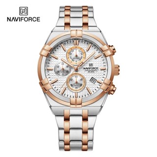 Chronograph stainless hot sale steel watch