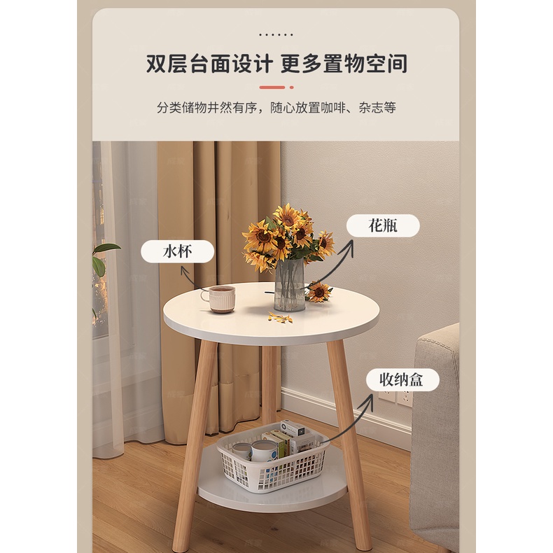 Small Round Table Coffee Table Simple Living Room Sofa Side Table ...