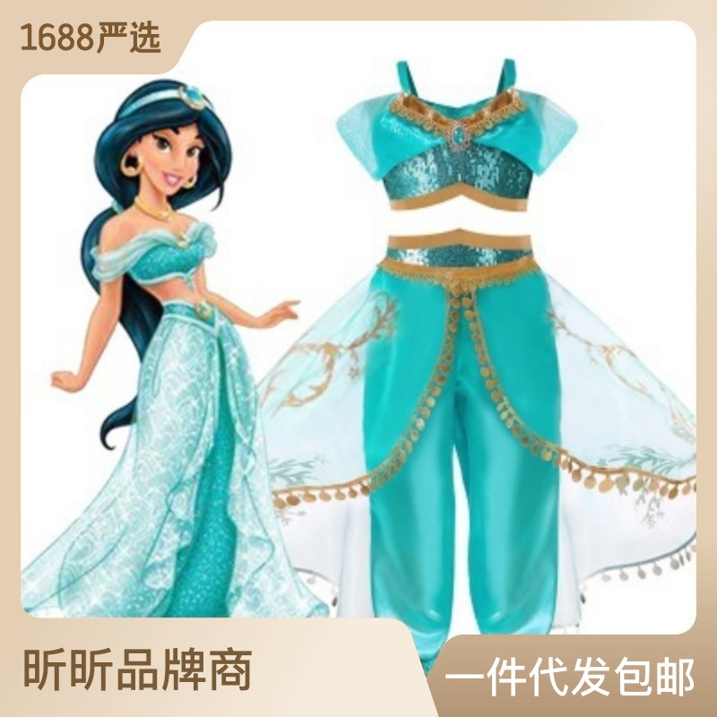 Aladdin girl outlet dress