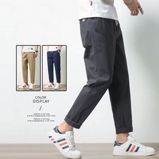 CEO Men's Formal Pant Office Pants Stretchable Elastic Straight