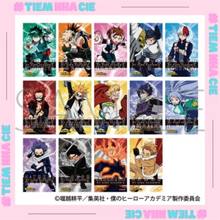 My Hero Academia Wall Art Collection -Heroes&Villains- (Set of 6) (Anime  Toy) - HobbySearch Anime Goods Store