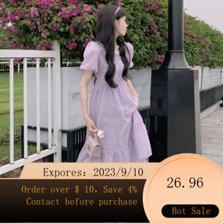 Purple on sale funeral dress