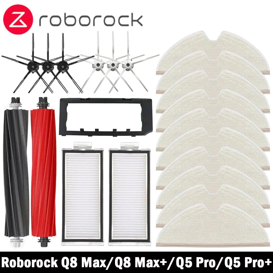 Test Roborock Q5 Pro : Avis complet et détaillé - Aspirateur Robot