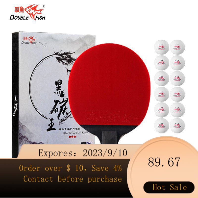 NEW Pisces（DOUBLE FISH）Table tennis rackets Carbon Fiber Single Shot