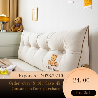 2023 Hot Sale Soft Backrest Waist Stretcher Couch Pillows Cushions,  Rectangular Sofa Home Decor Tatami Cushion Pillow Back - AliExpress