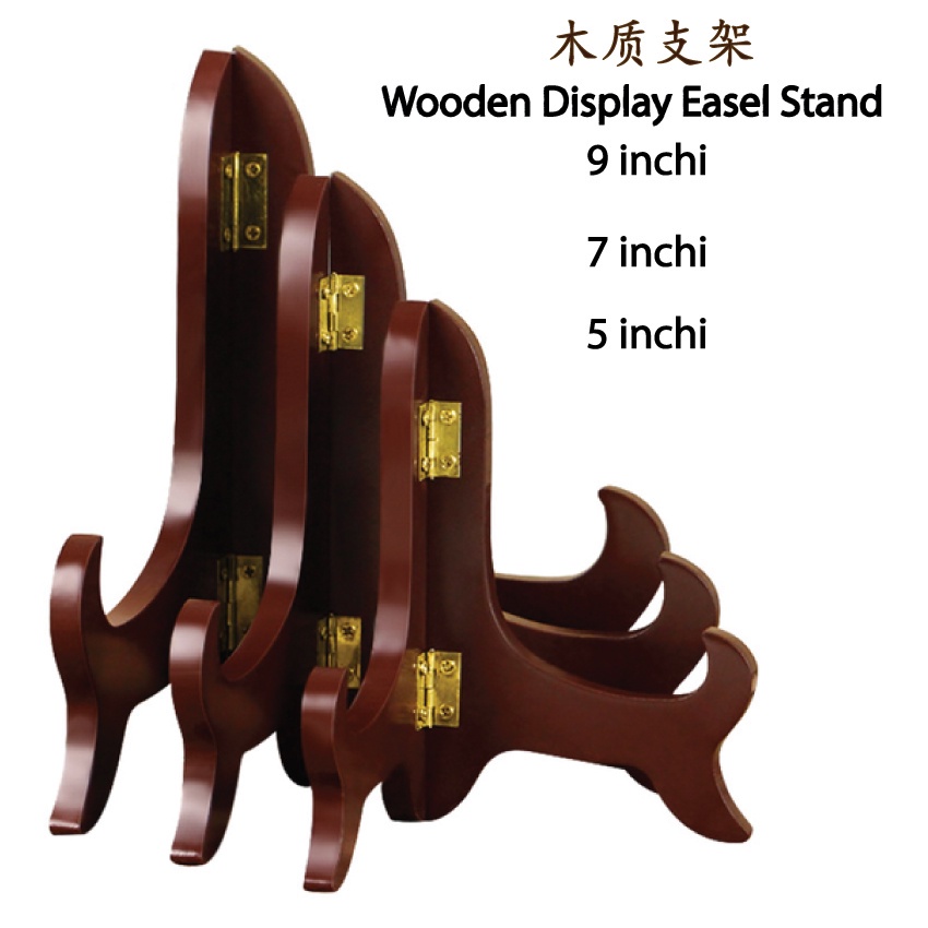 WPS01 5' 7' 9' Wooden Folding Plate Display Easel Stand Frame Photo Picture Pedestal Holder