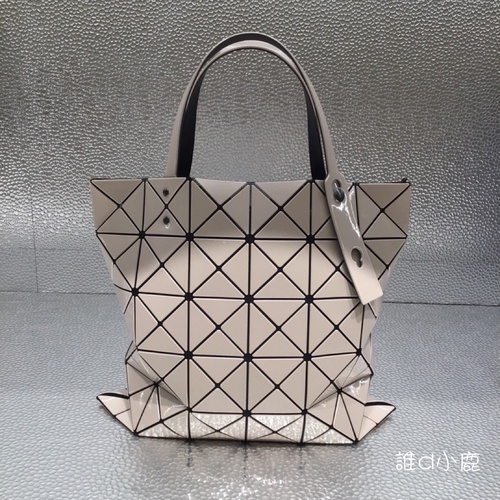 Issey Miyake six grid bag 2024