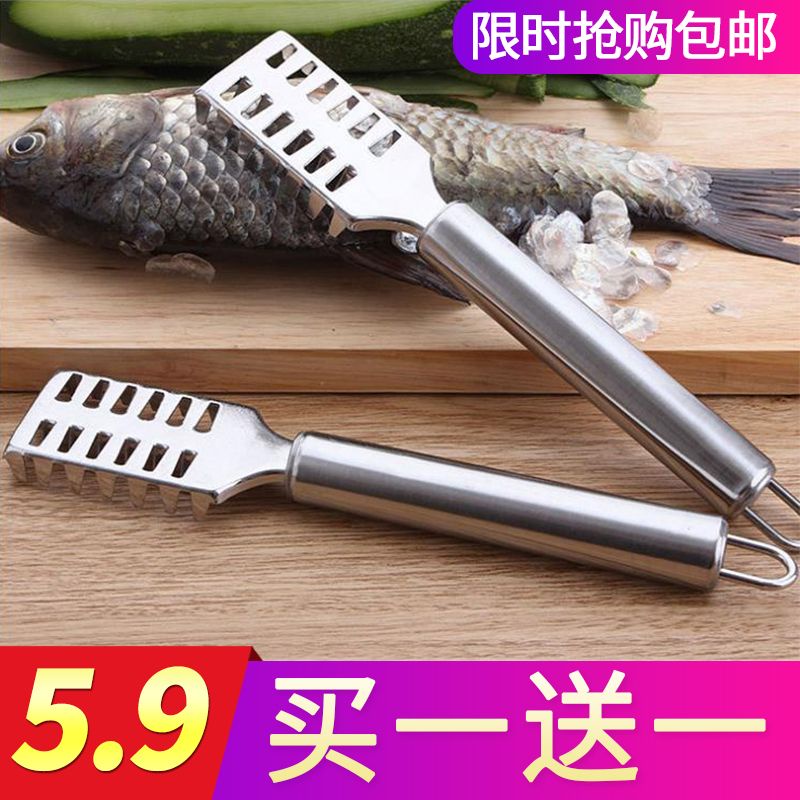 Fish scale Remover fish scale scraper, stainless steel descaling tool