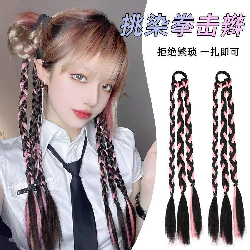 [B.Q] Wig Braids Twist Long Braids Boxing Braids Fishbone Braids Double ...