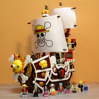 One Piece Lego Set