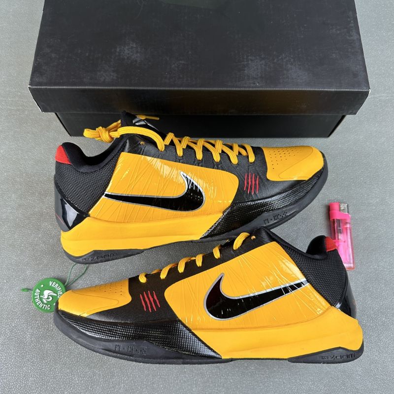 bruce lee kobe protro