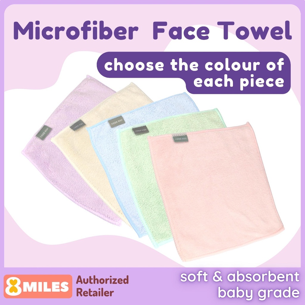 [1pc] Baby Microfiber Wash Cloths Face Towel Handkerchief Saliva Towel