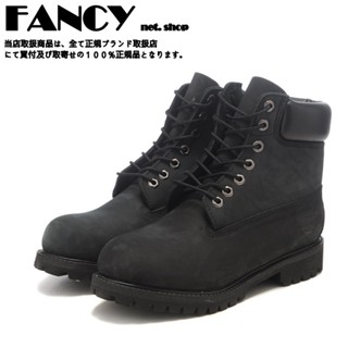 All black timberland on sale boots