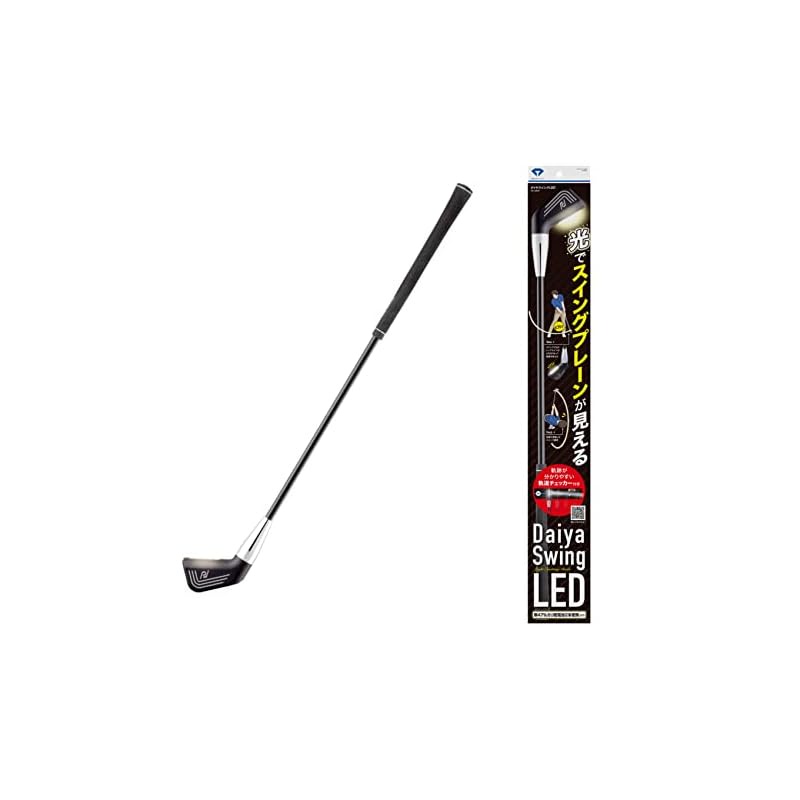 DAIYA GOLF Swing Practice Equipment: Dia Swing LED Swing