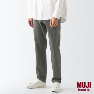 MUJI Men's 4-Way Stretch Chino Easy Pants