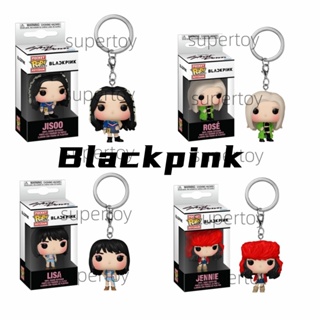 Funko Pop! Keychain: Blackpink Shutdown Bundled Includes Lisa, Jennie,  Jisoo and